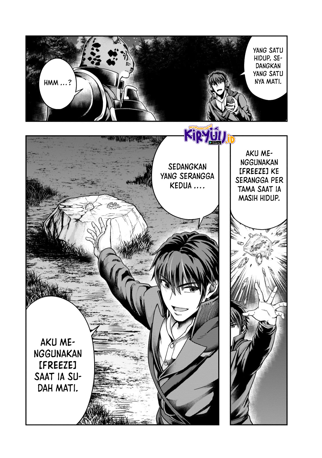 Hazure Waku no “Joutai Ijou Skill” de Saikyou ni Natta Ore ga Subete wo Juurin Suru made Chapter 33 Gambar 16