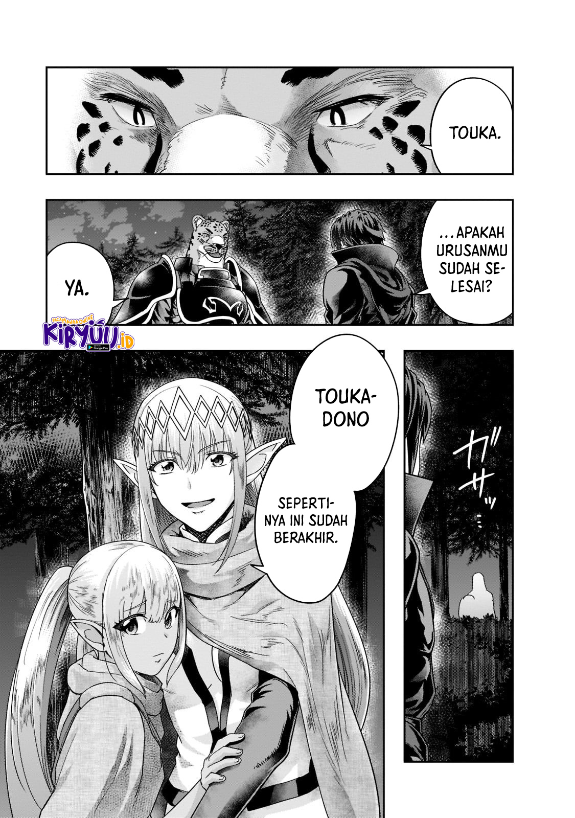 Hazure Waku no “Joutai Ijou Skill” de Saikyou ni Natta Ore ga Subete wo Juurin Suru made Chapter 33 Gambar 4
