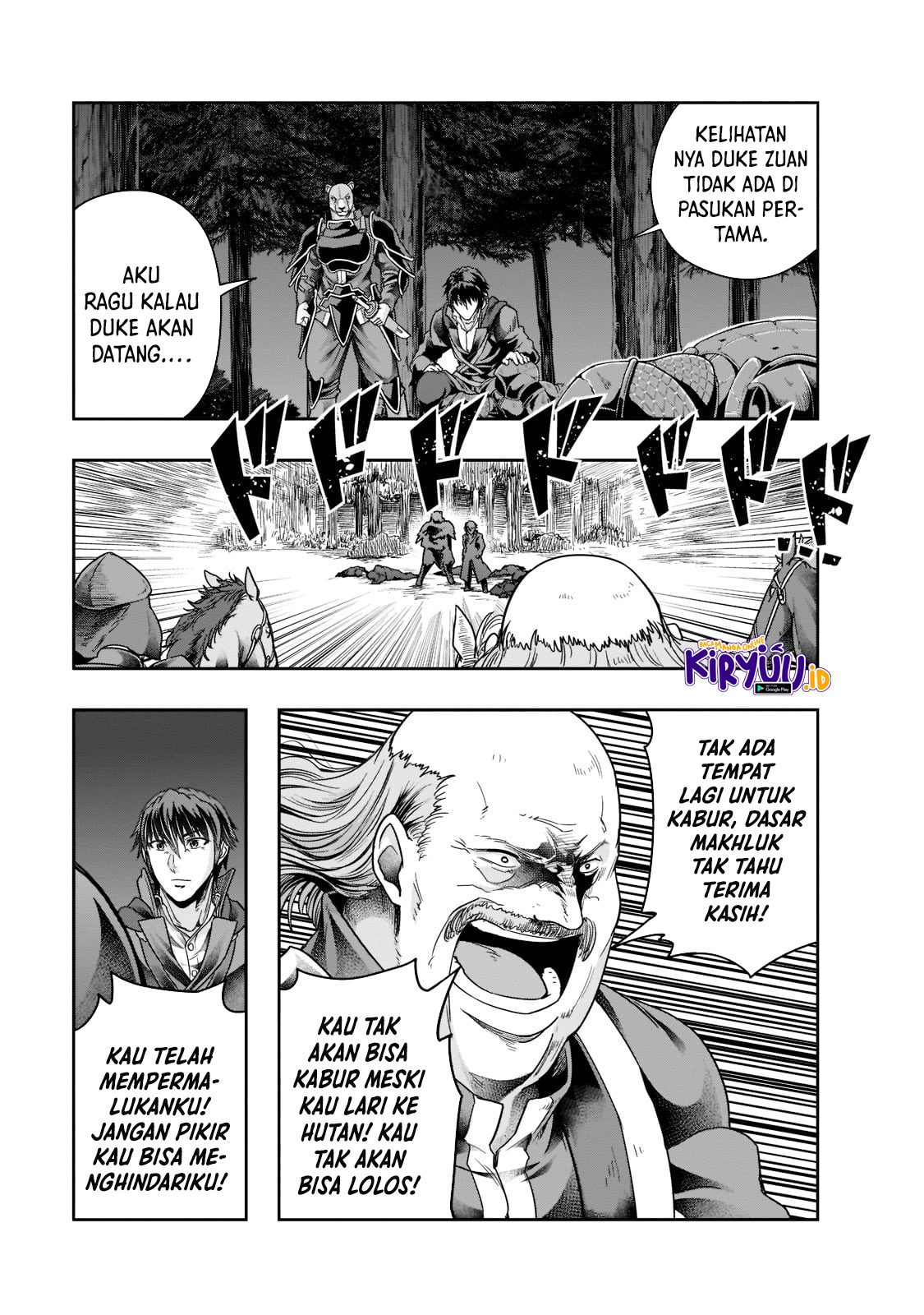 Hazure Waku no “Joutai Ijou Skill” de Saikyou ni Natta Ore ga Subete wo Juurin Suru made Chapter 32 Gambar 10