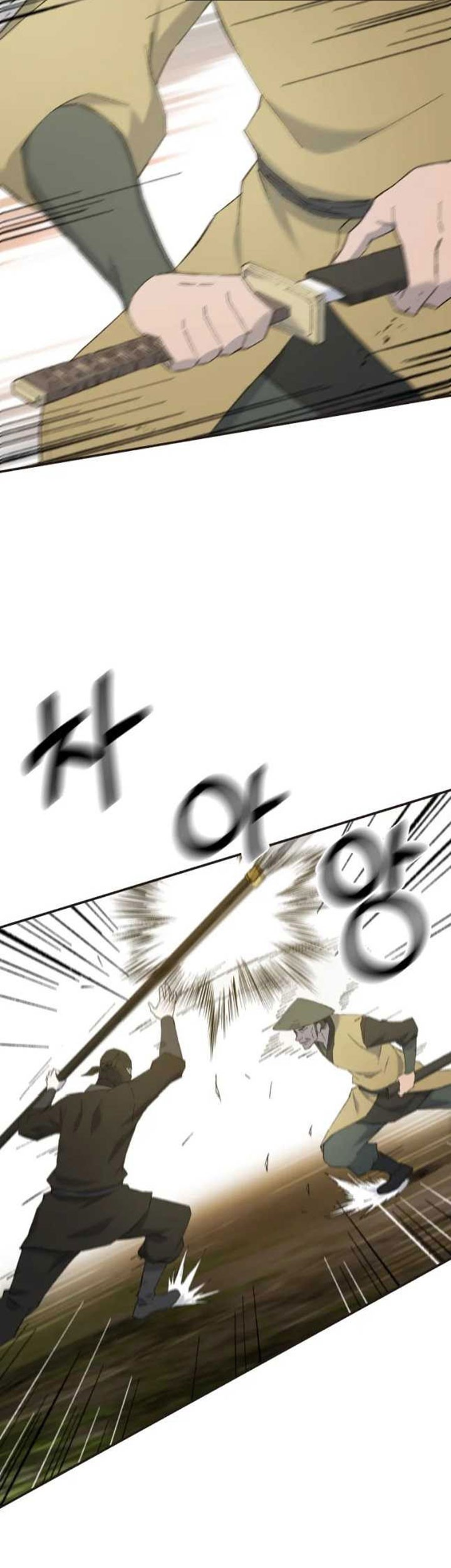 The Great Master Chapter 51 Gambar 36