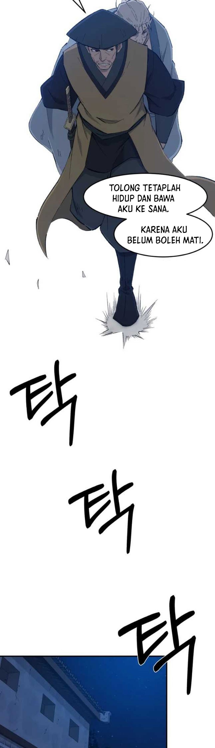 The Great Master Chapter 51 Gambar 20