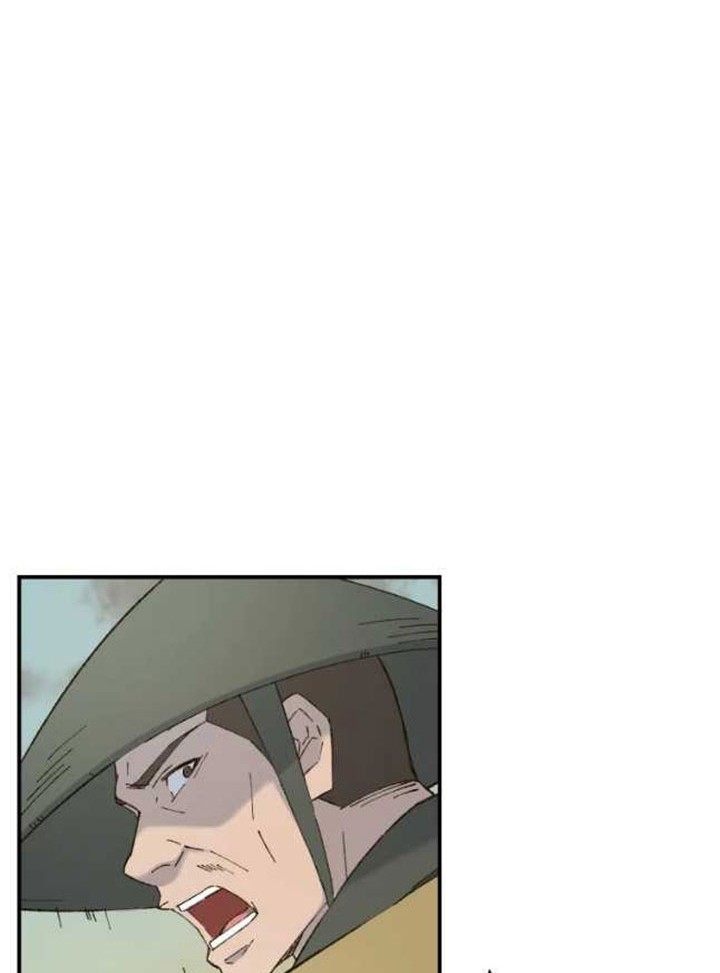 The Great Master Chapter 51 Gambar 51