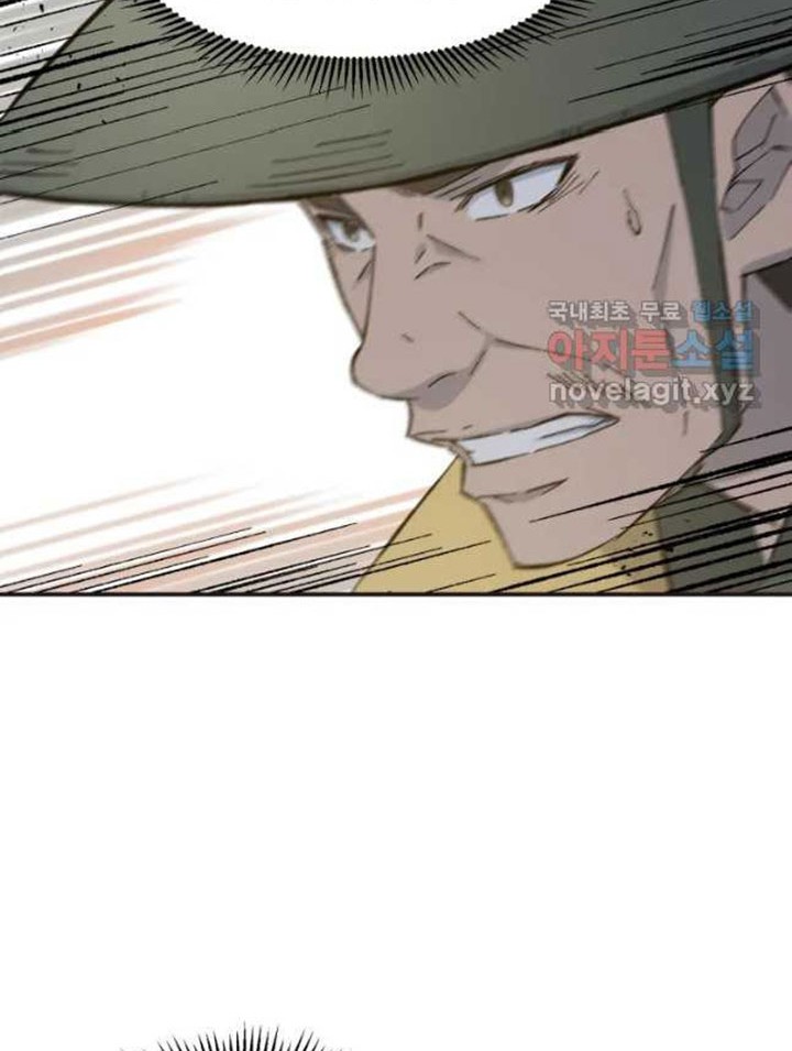 The Great Master Chapter 51 Gambar 39