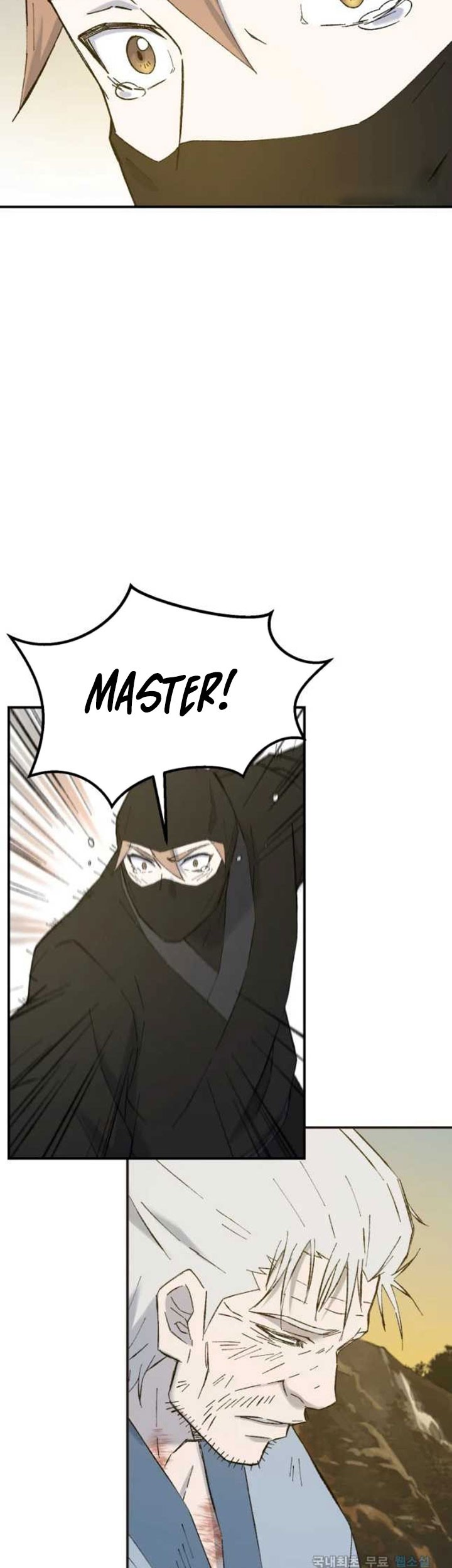 The Great Master Chapter 51 Gambar 58