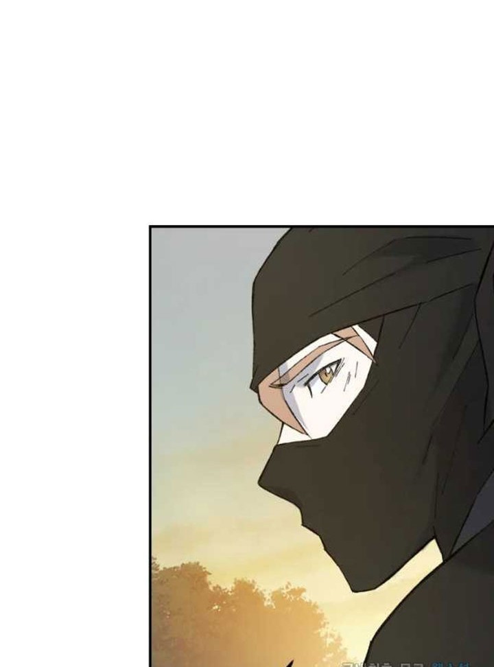 The Great Master Chapter 51 Gambar 61