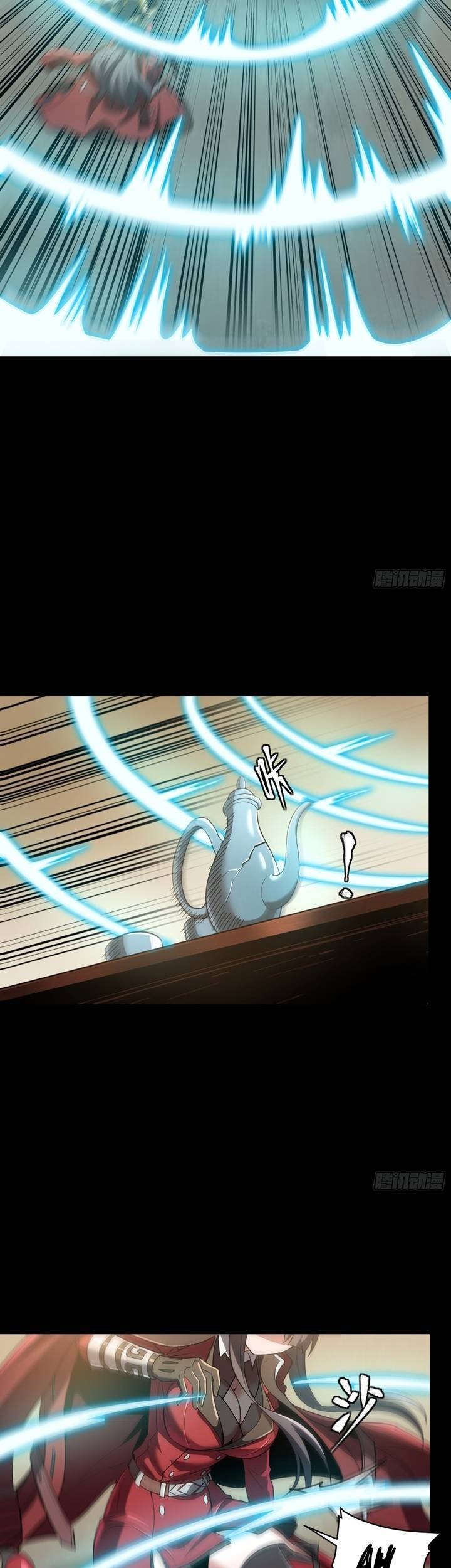 Legend of Star General Chapter 98 Gambar 18