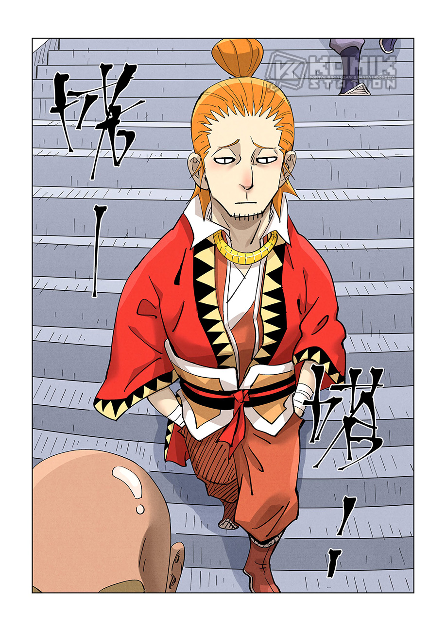 Tales of Demons and Gods Chapter 415.5 Gambar 6