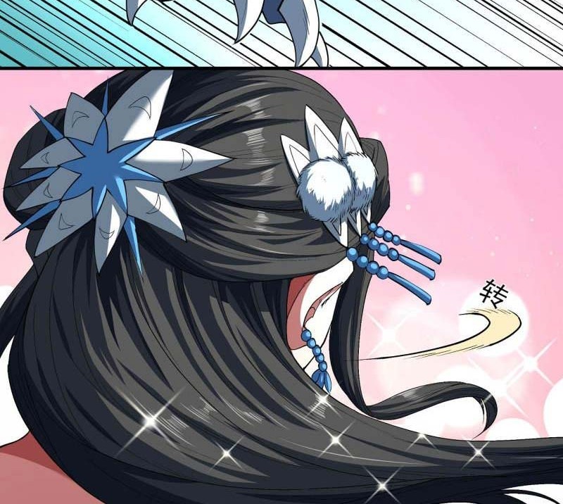 God of Martial Arts Chapter 516 Gambar 11