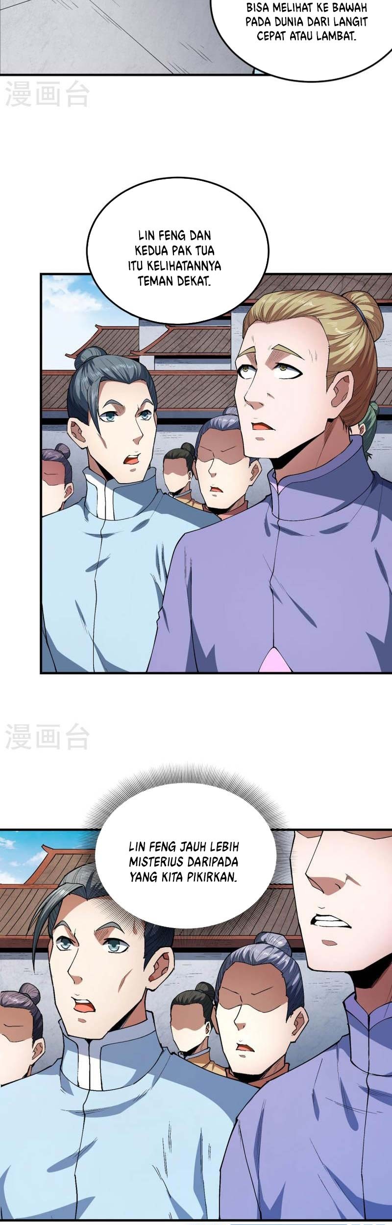 God of Martial Arts Chapter 516 Gambar 14