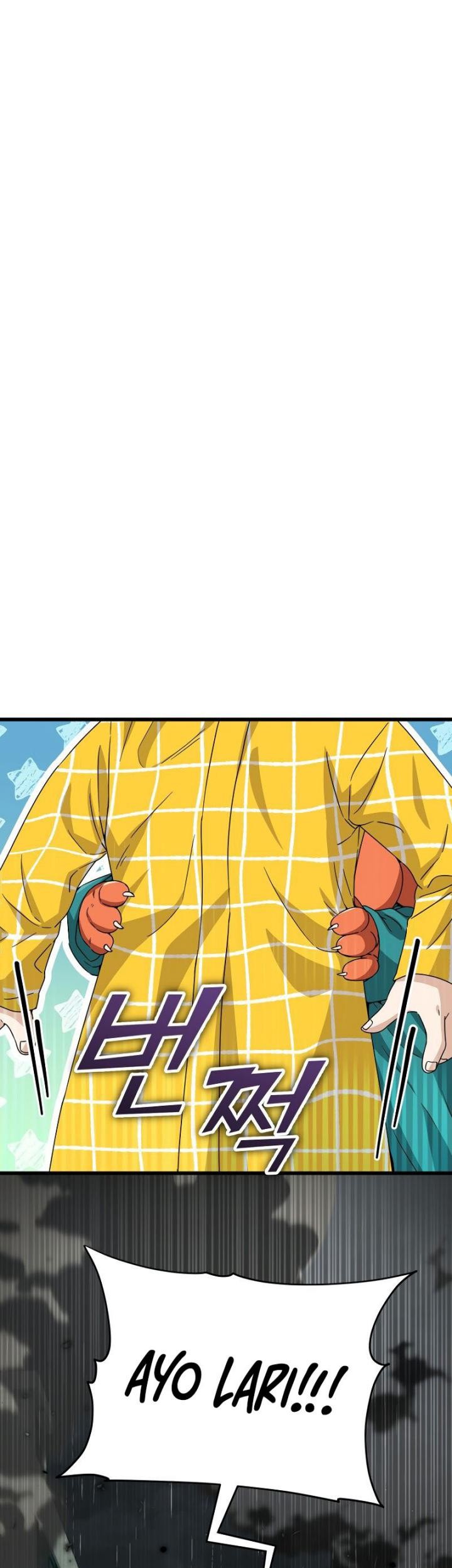 My Dad Is Too Strong Chapter 116 Gambar 26