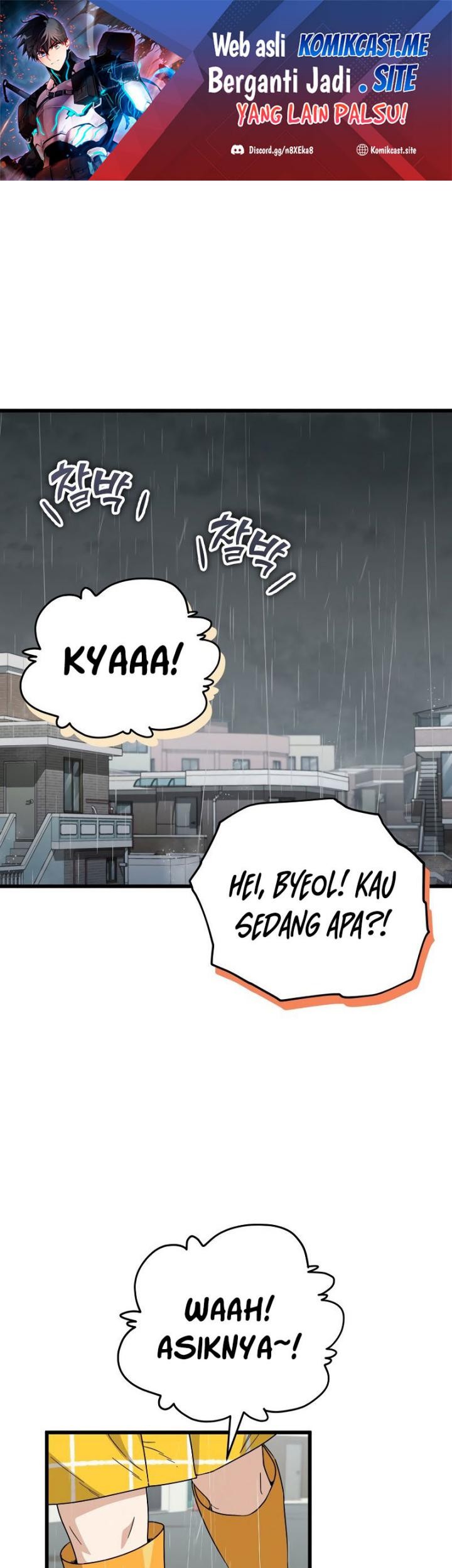 Manhwa My Dad Is Too Strong Chapter 116 gambar nomor 2