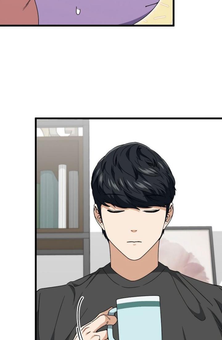 My Dad Is Too Strong Chapter 116 Gambar 55