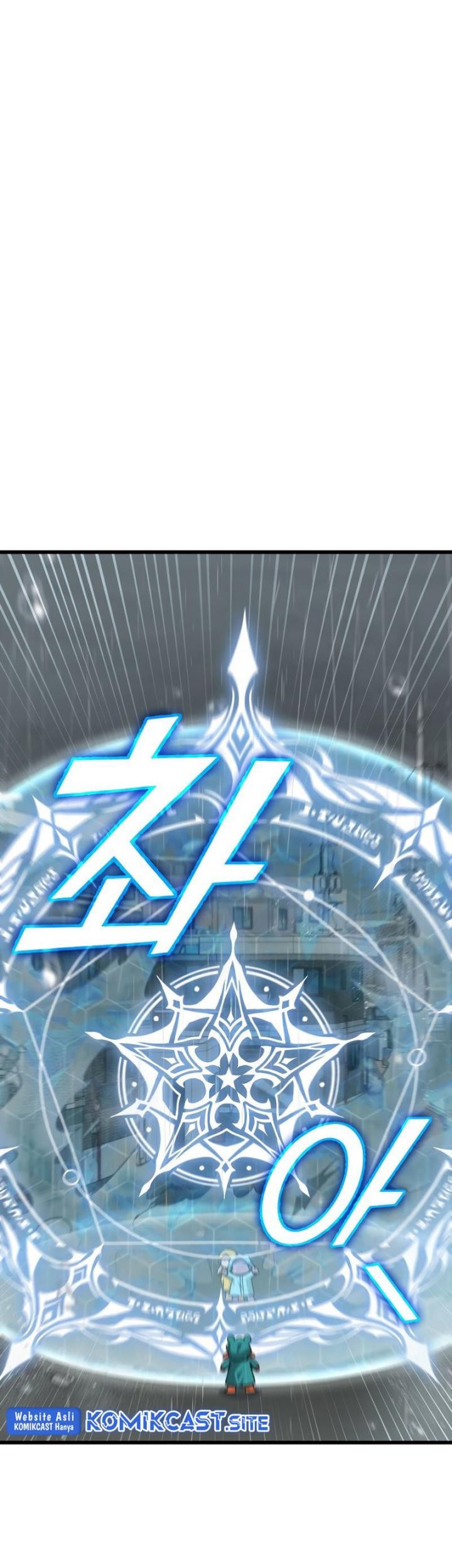 My Dad Is Too Strong Chapter 116 Gambar 9