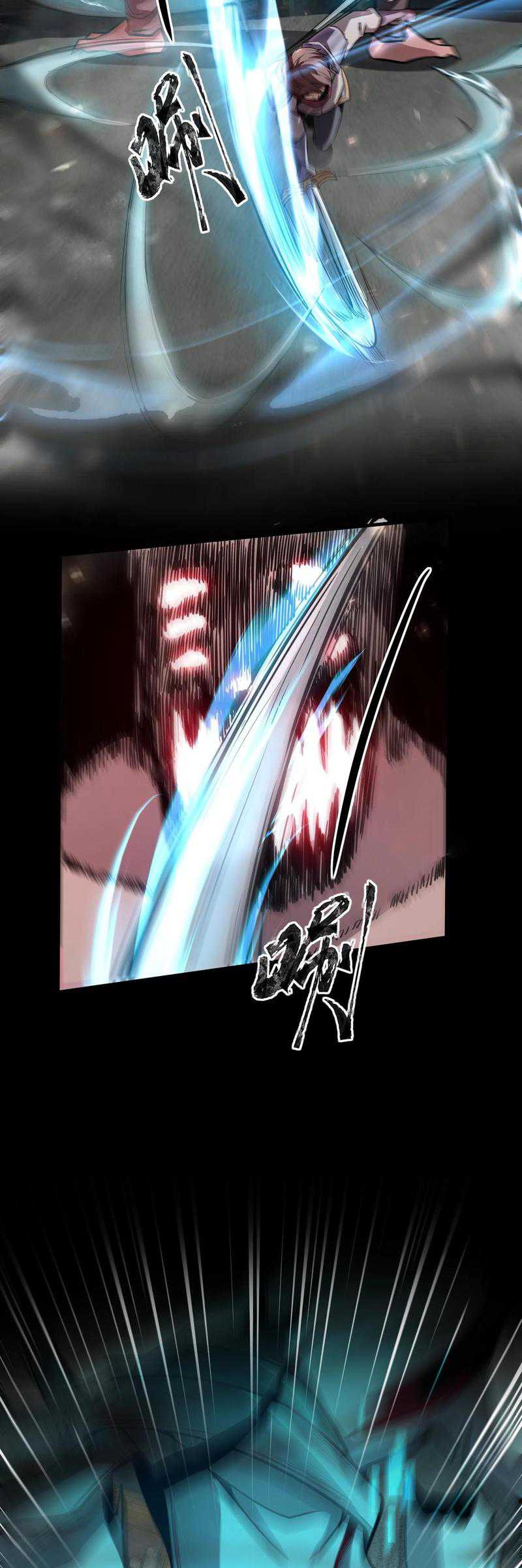 The Lone SSS-Class Summoner Chapter 22 Gambar 15