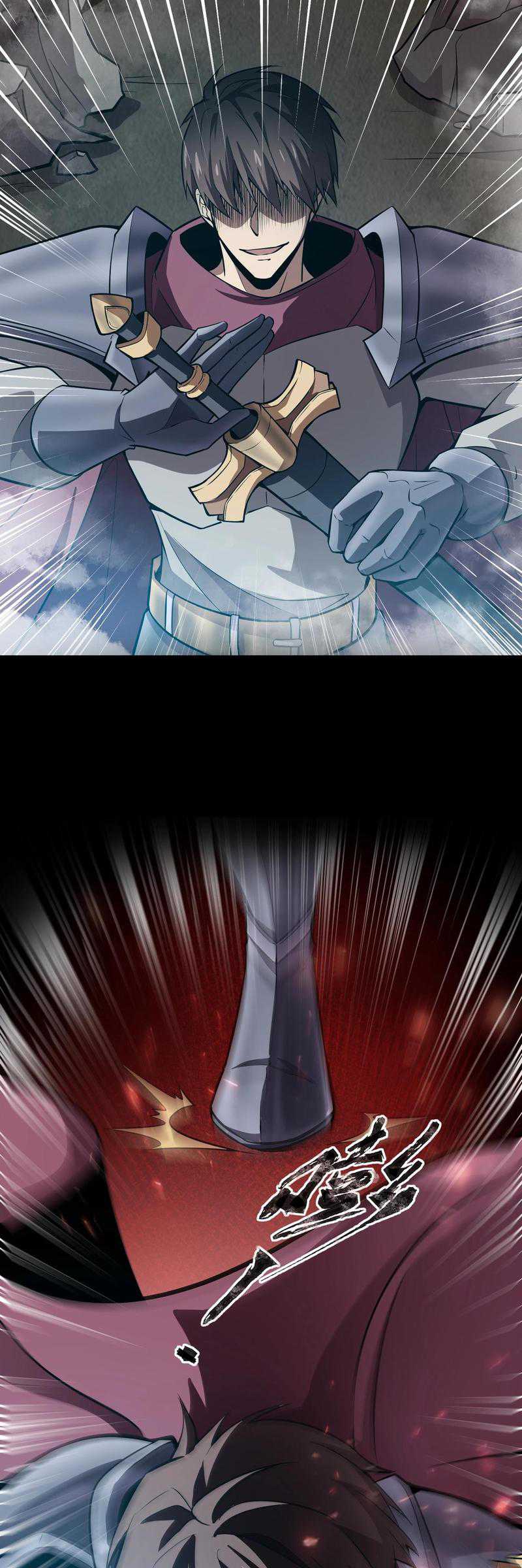 The Lone SSS-Class Summoner Chapter 22 Gambar 13