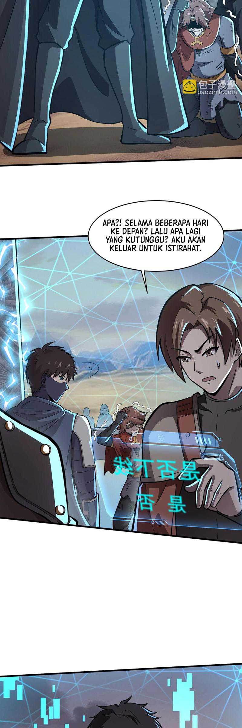 The Lone SSS-Class Summoner Chapter 22 Gambar 9