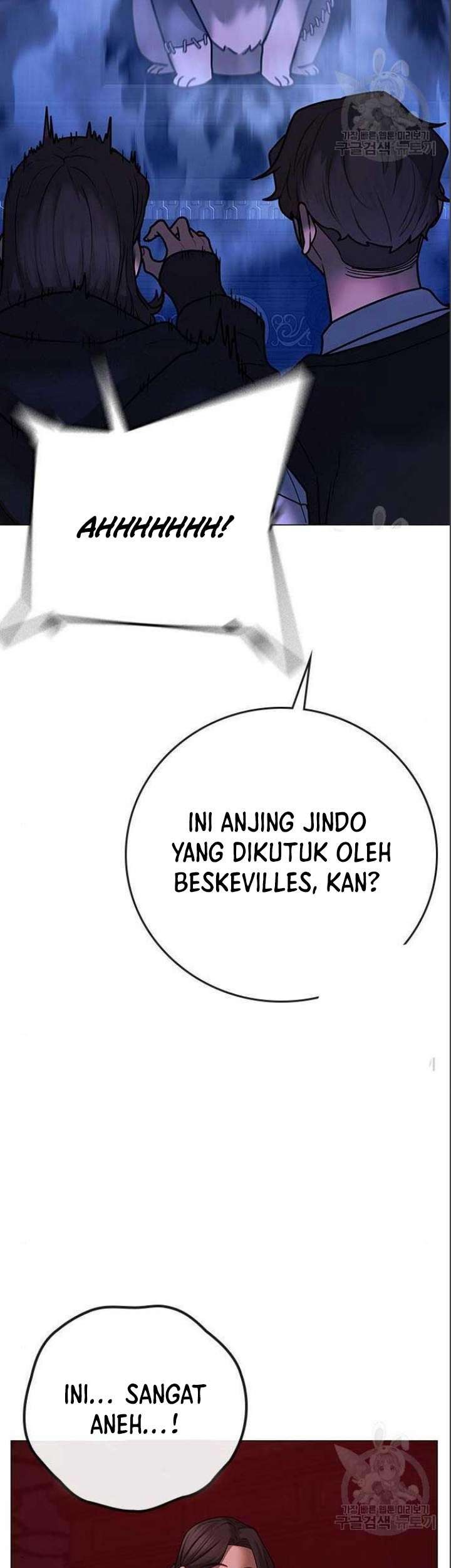 Reality Quest Chapter 71 Gambar 28