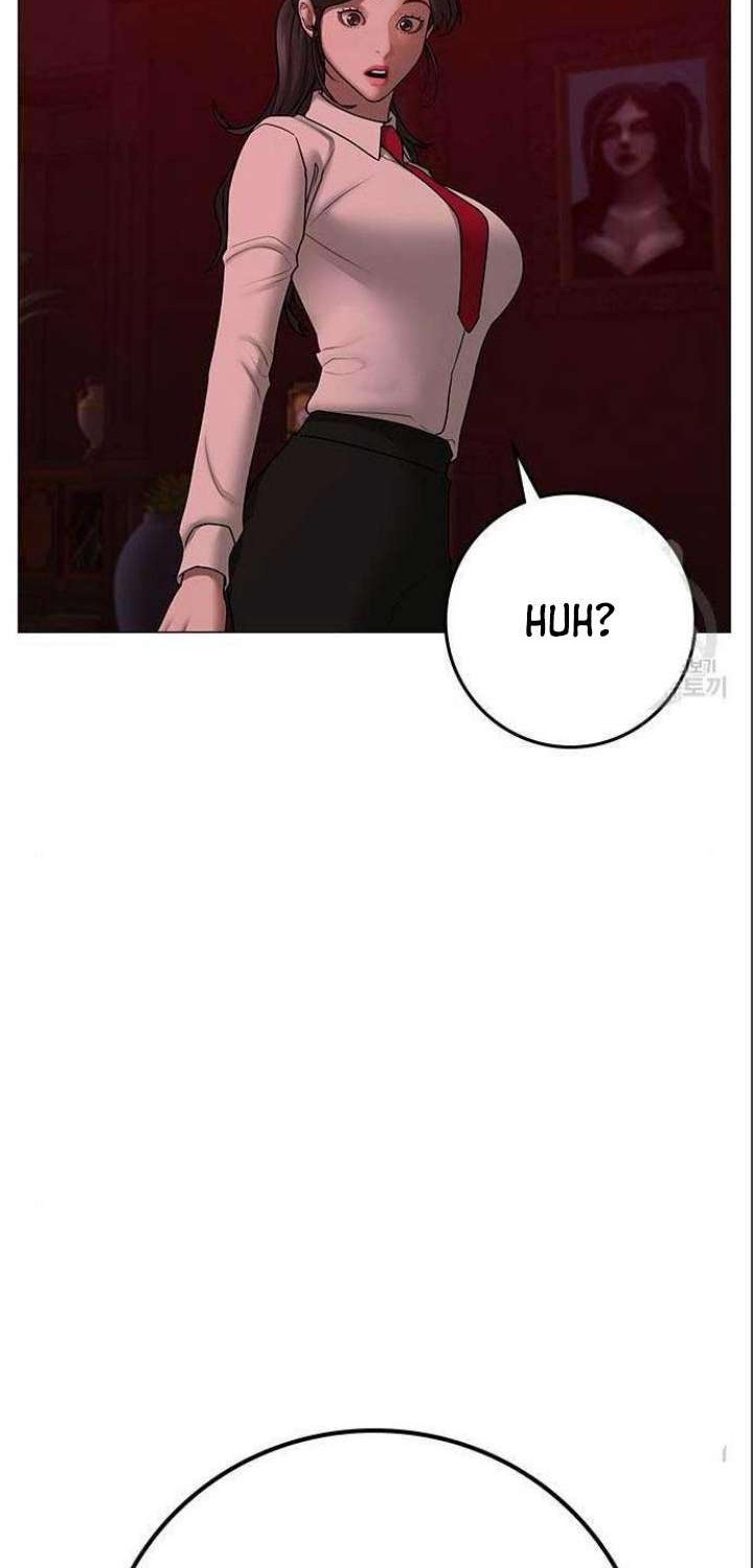 Reality Quest Chapter 71 Gambar 29