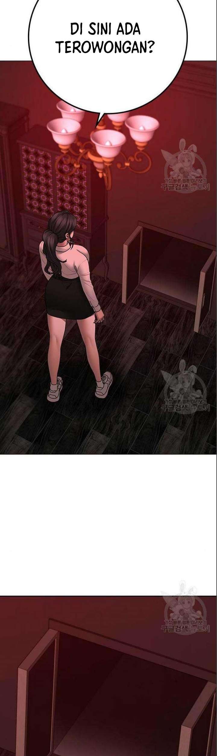 Reality Quest Chapter 71 Gambar 30