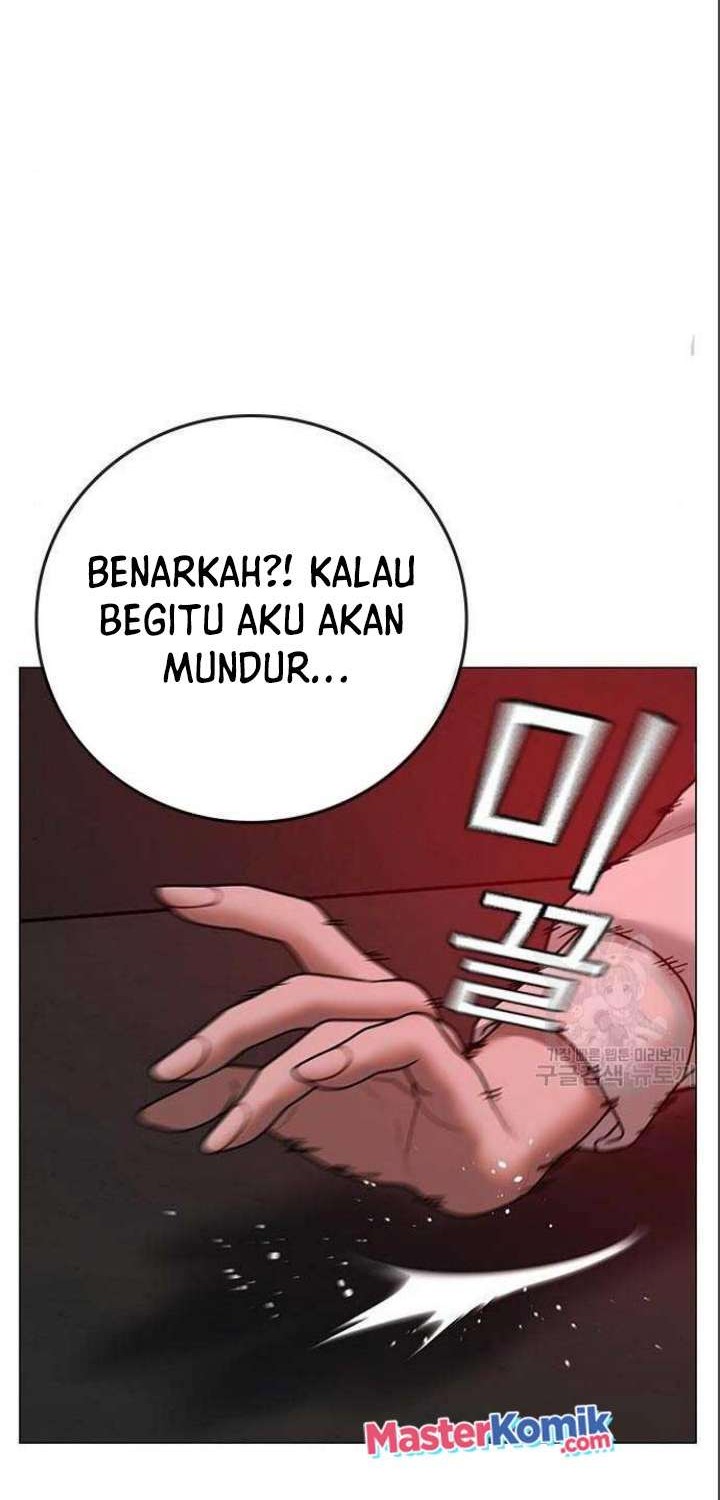 Reality Quest Chapter 71 Gambar 35