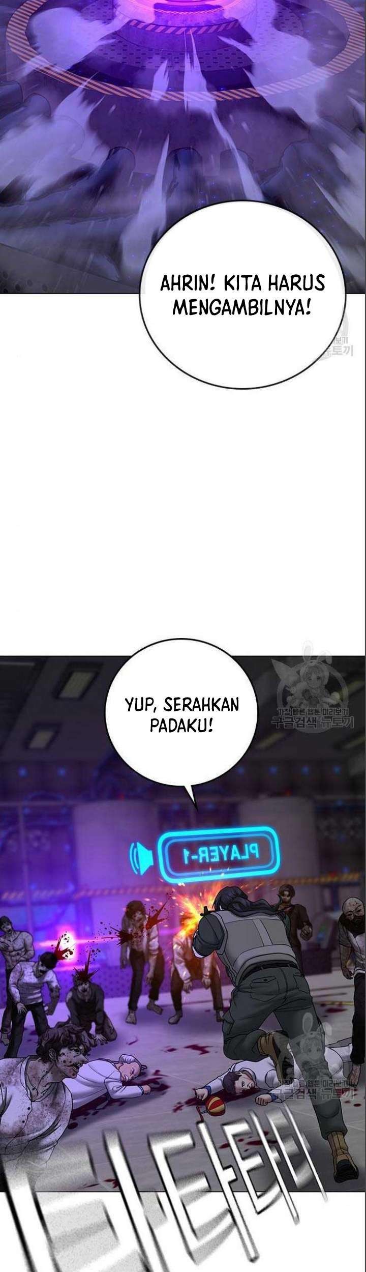 Reality Quest Chapter 71 Gambar 20