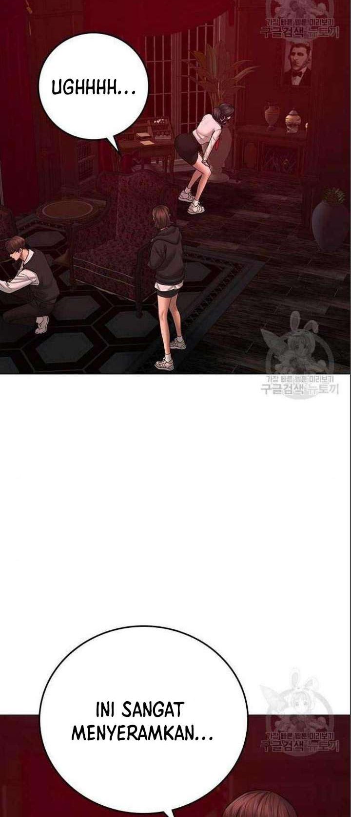 Reality Quest Chapter 71 Gambar 25