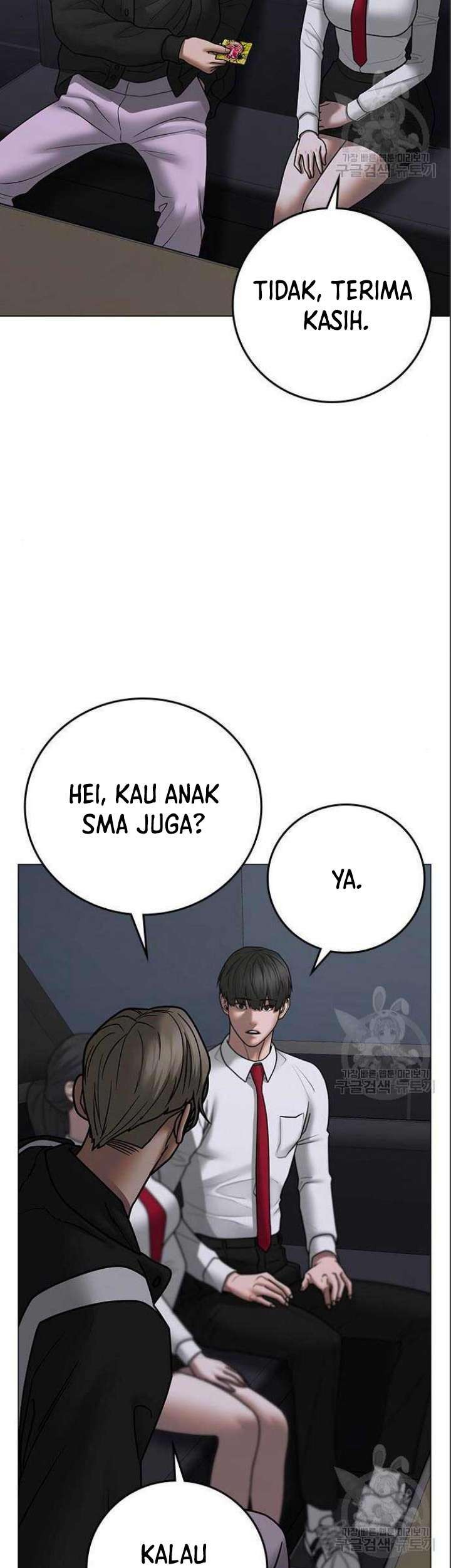 Reality Quest Chapter 71 Gambar 50