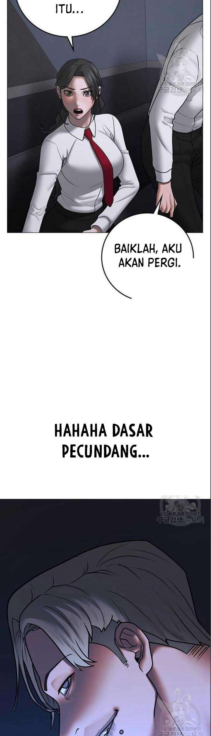 Reality Quest Chapter 71 Gambar 54