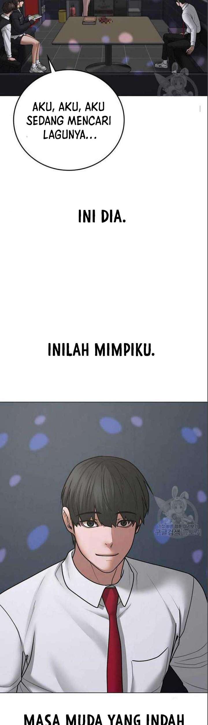 Reality Quest Chapter 71 Gambar 42