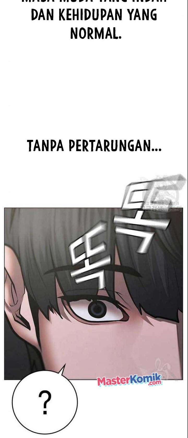 Reality Quest Chapter 71 Gambar 43