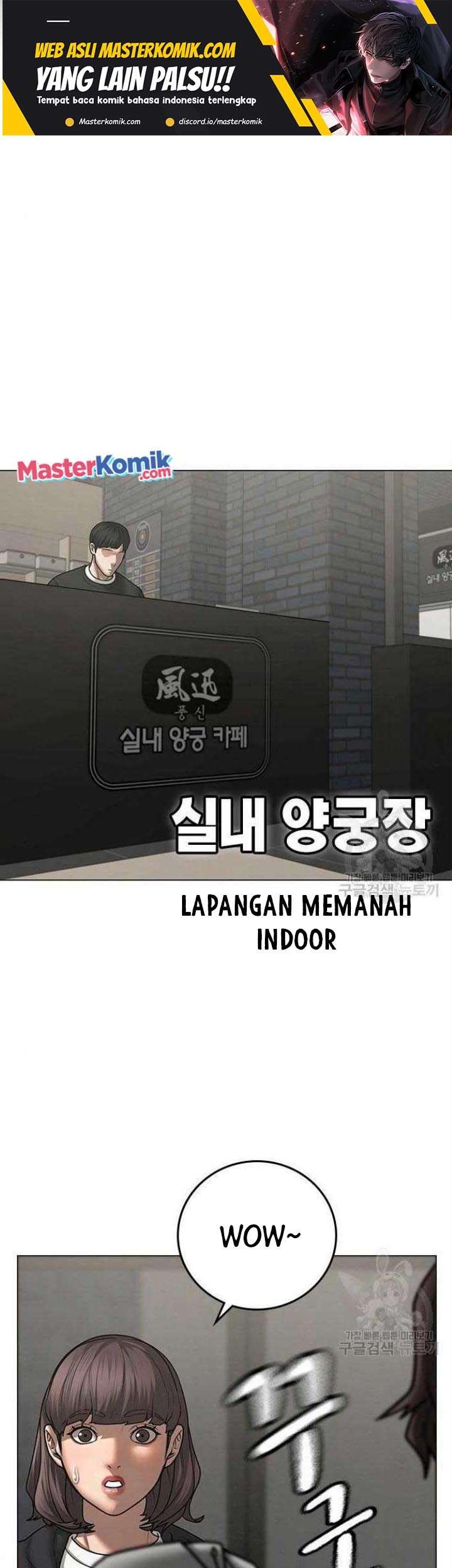 Manhwa Reality Quest Chapter 71 gambar nomor 2