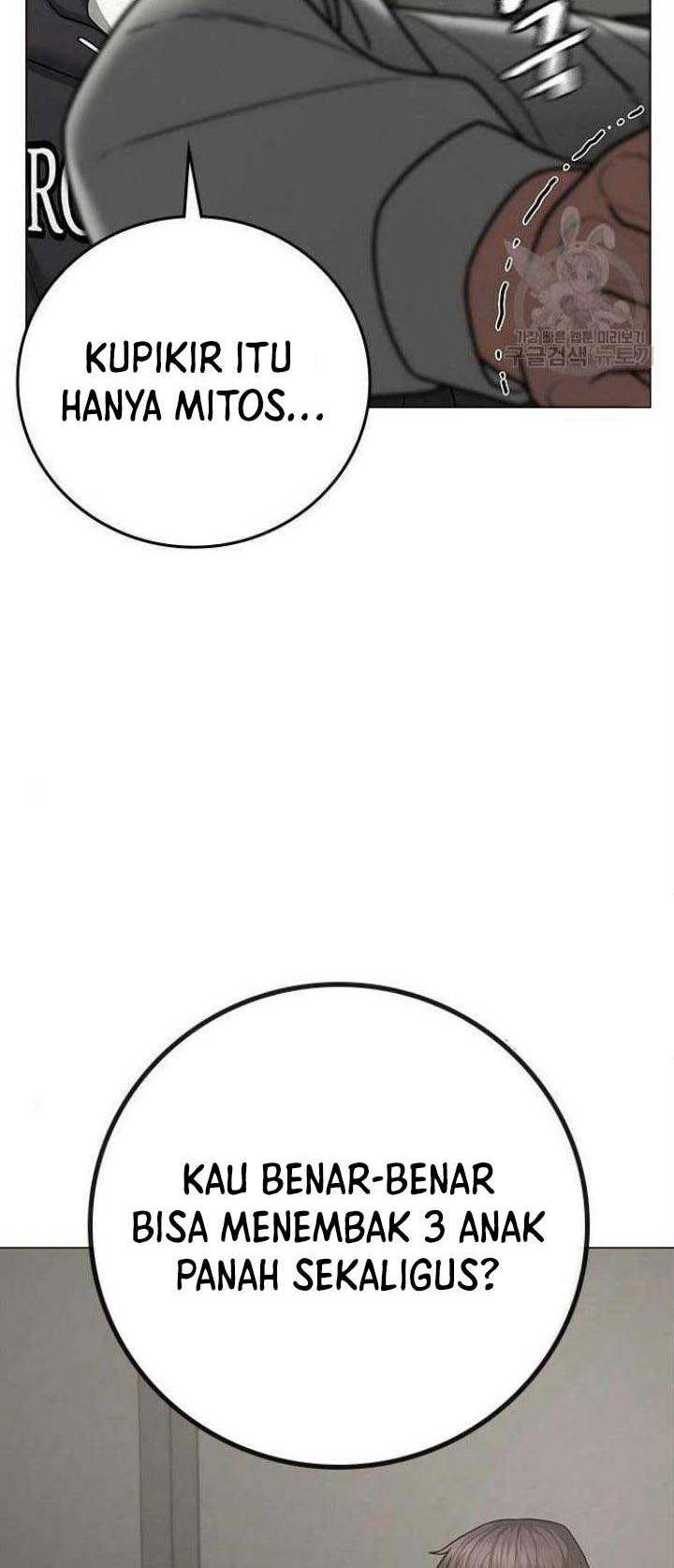 Reality Quest Chapter 71 Gambar 3