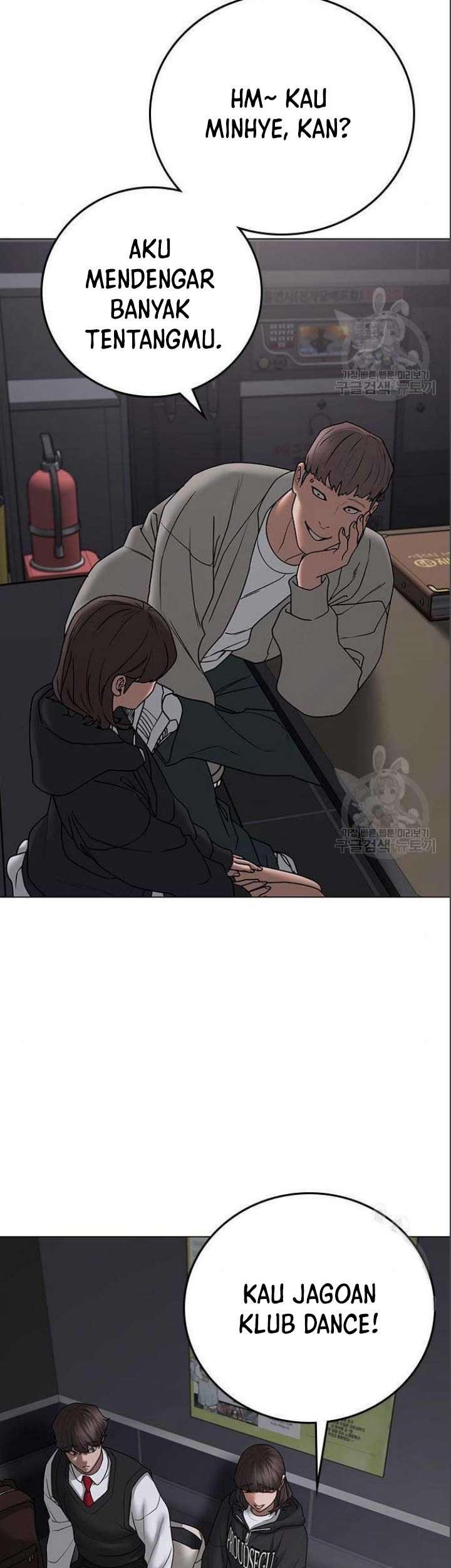 Reality Quest Chapter 71 Gambar 66