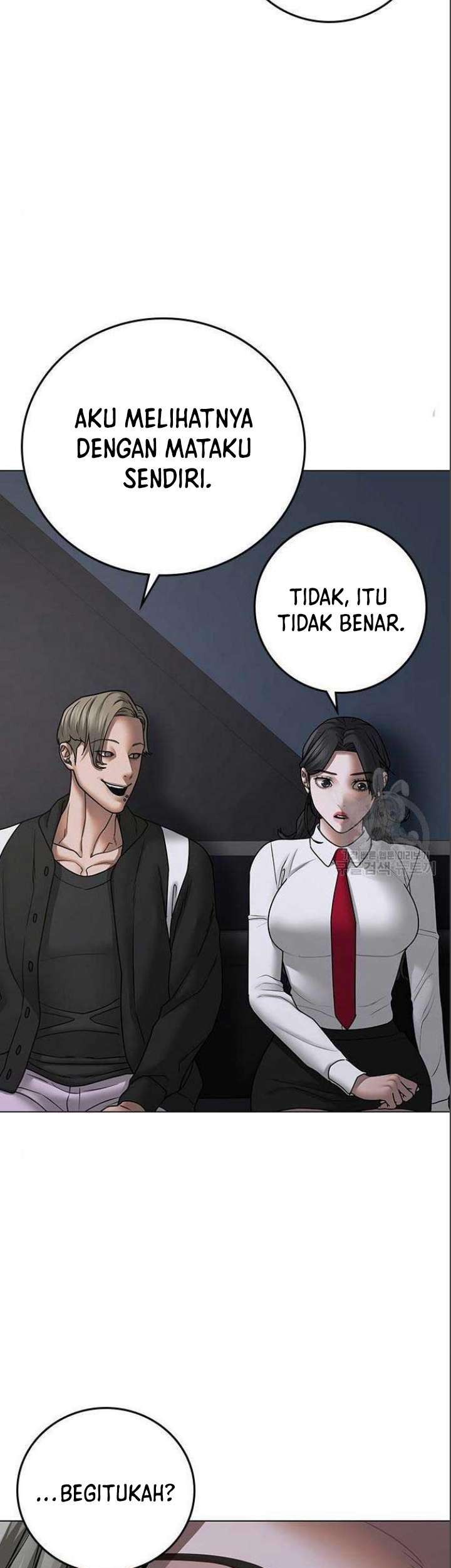 Reality Quest Chapter 71 Gambar 70