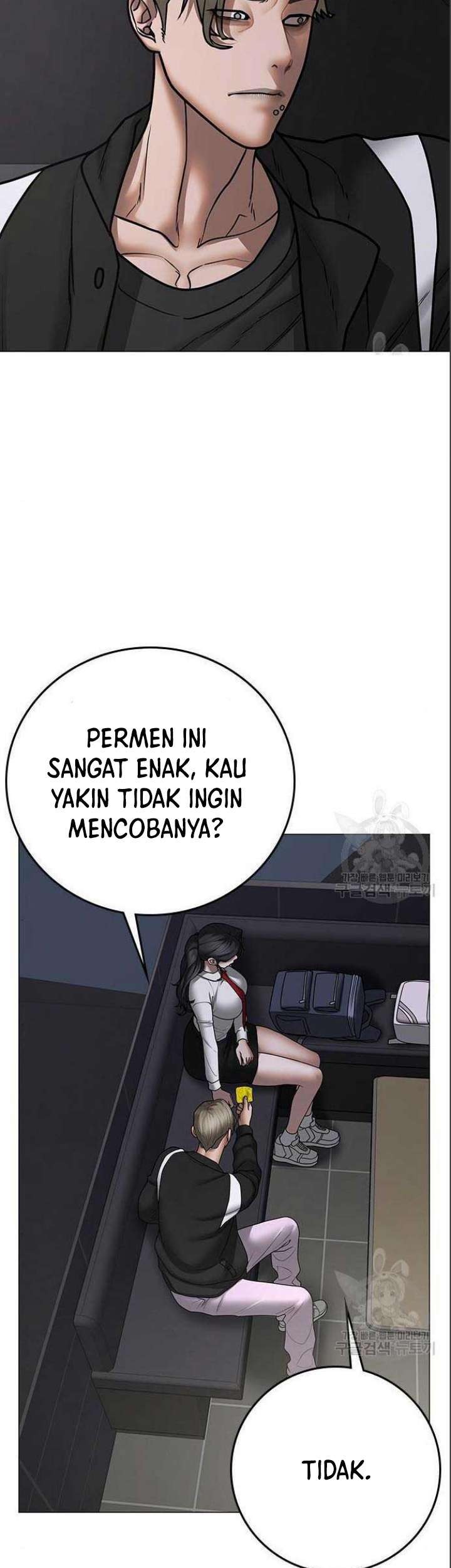 Reality Quest Chapter 71 Gambar 74