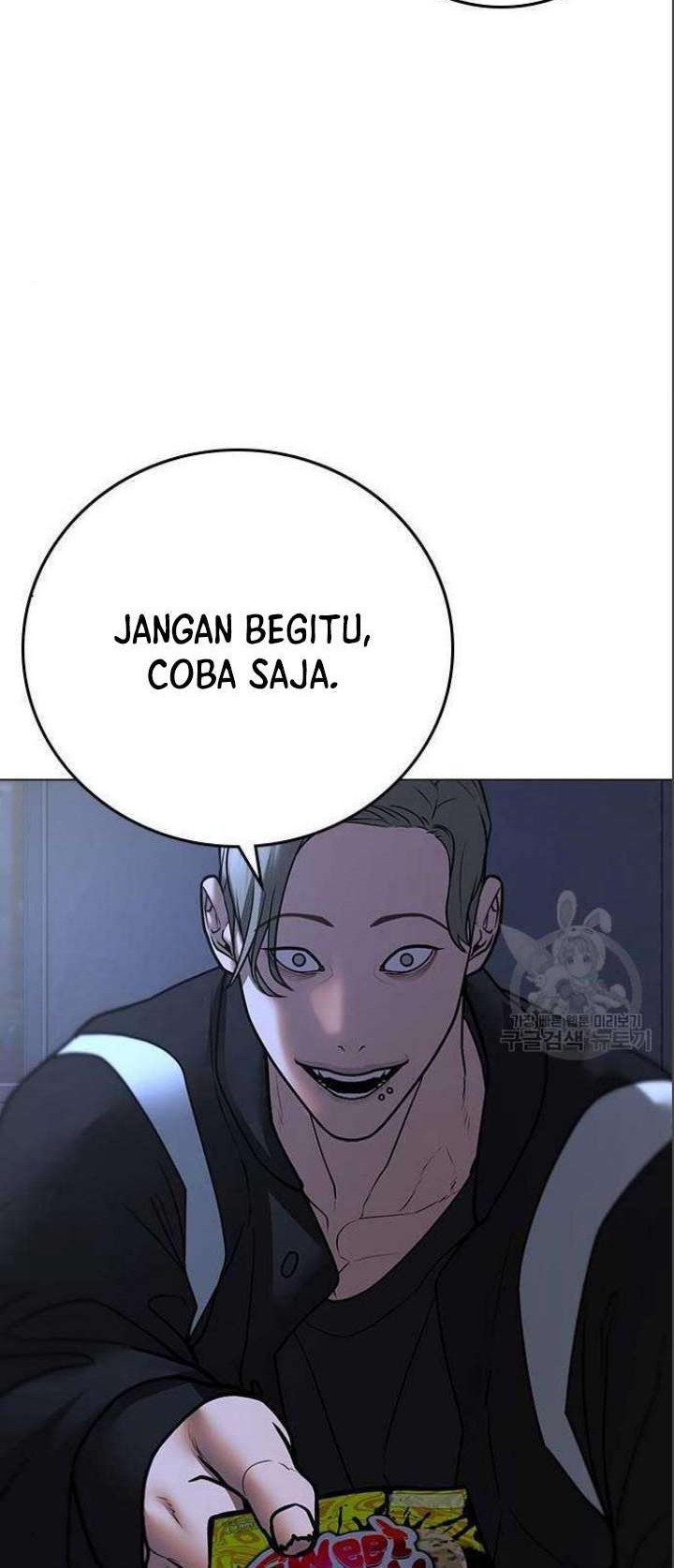 Reality Quest Chapter 71 Gambar 75