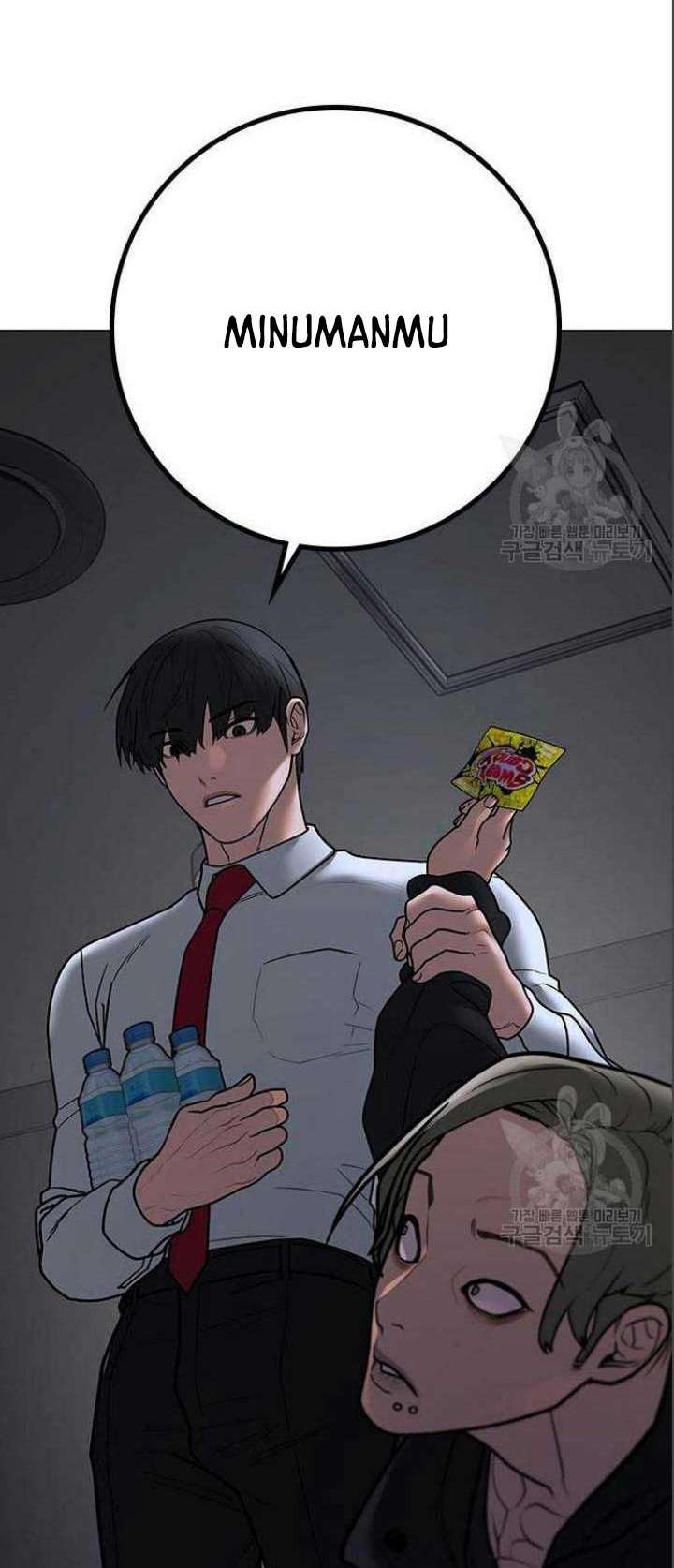 Reality Quest Chapter 71 Gambar 77