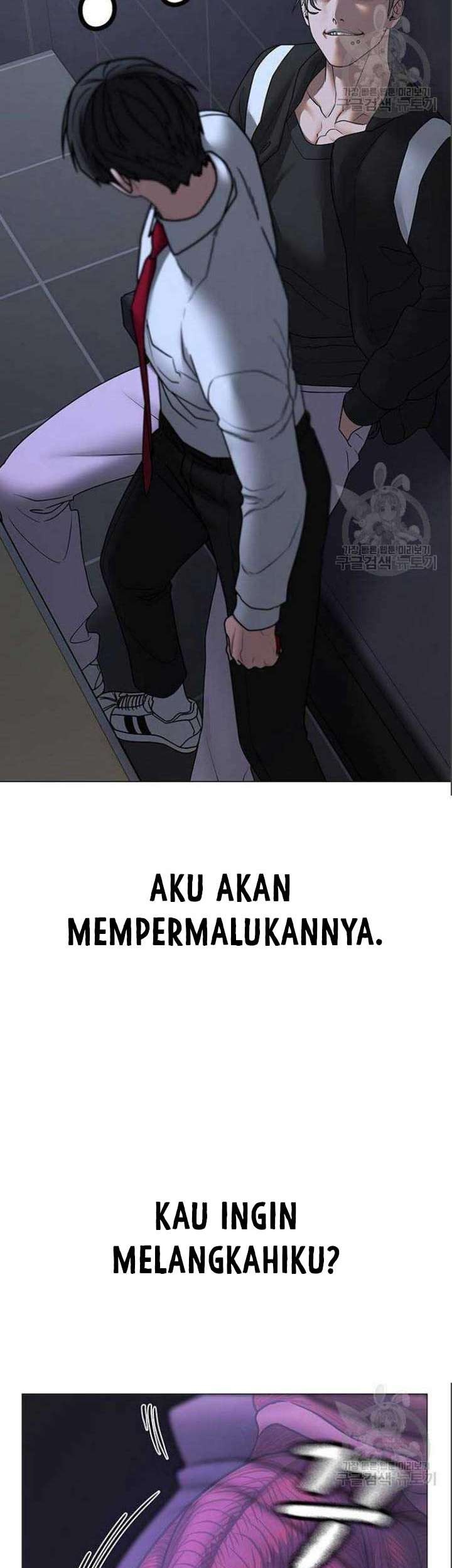 Reality Quest Chapter 71 Gambar 58