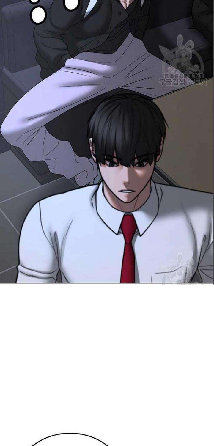 Reality Quest Chapter 71 Gambar 63