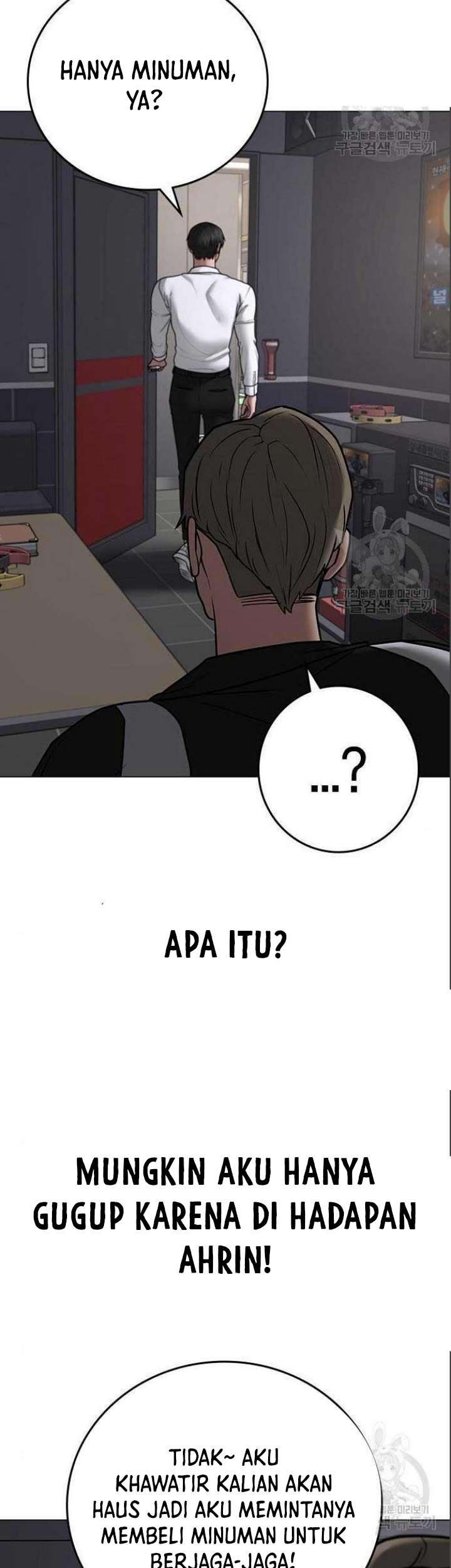 Reality Quest Chapter 71 Gambar 64