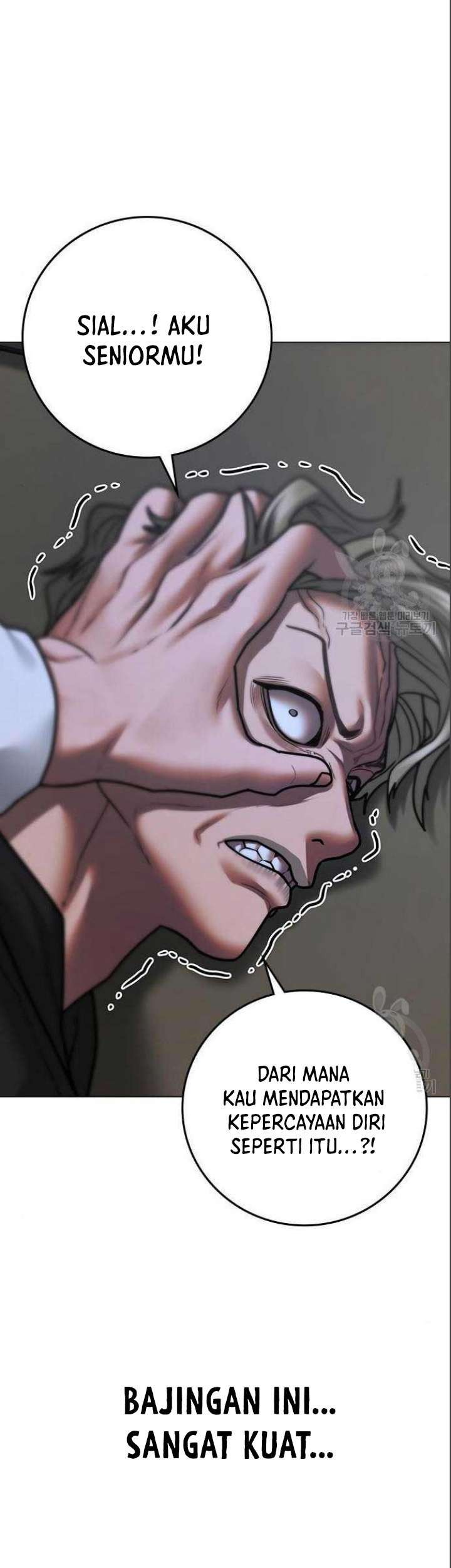 Reality Quest Chapter 71 Gambar 86