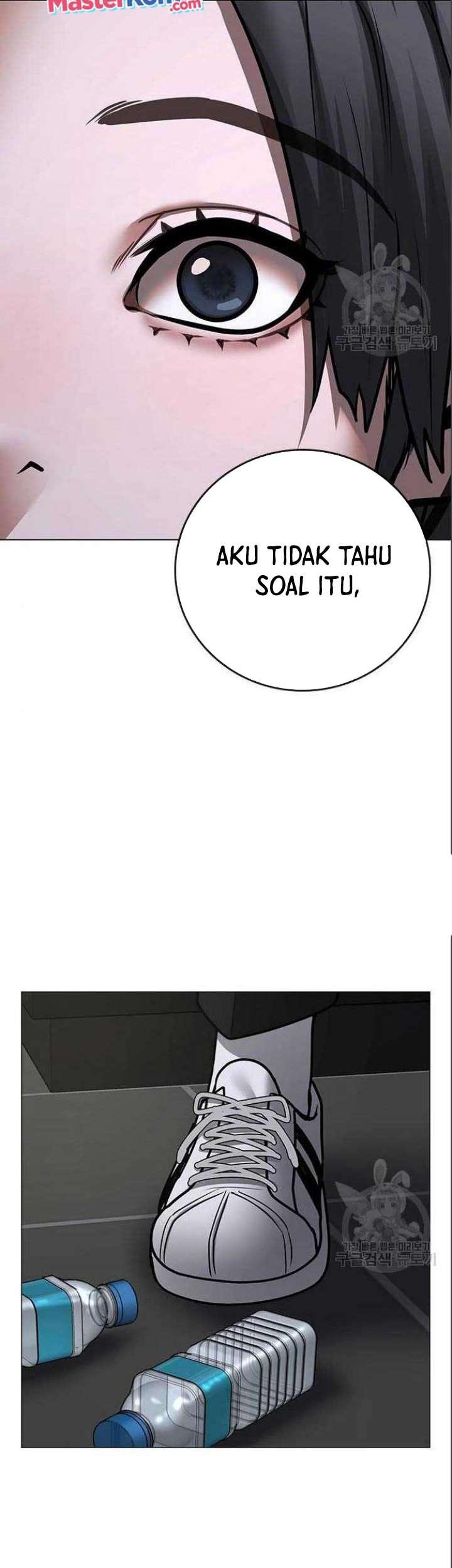 Reality Quest Chapter 71 Gambar 88