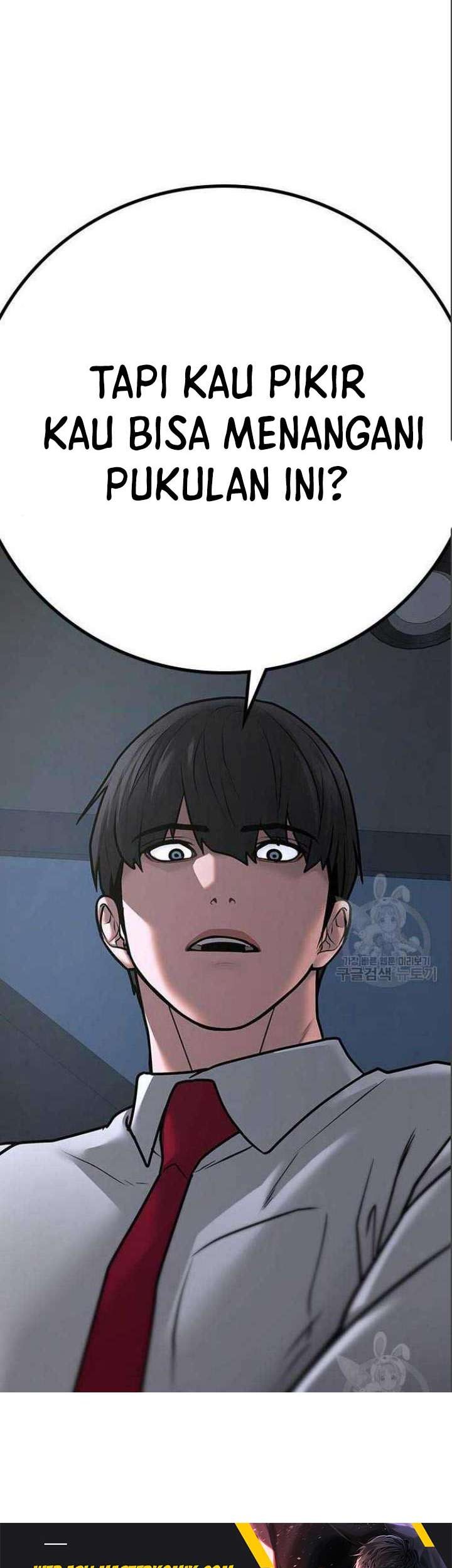 Reality Quest Chapter 71 Gambar 90