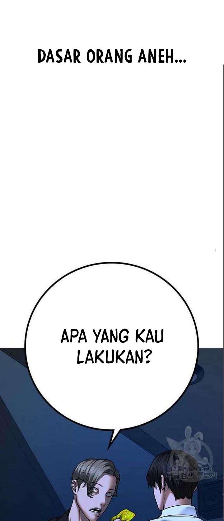 Reality Quest Chapter 71 Gambar 79