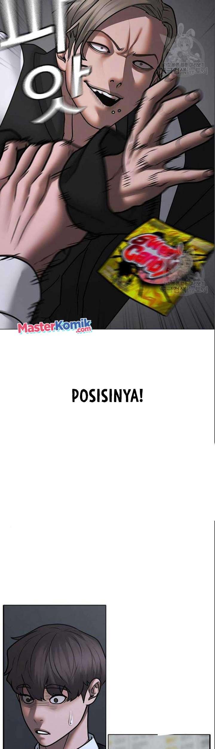 Reality Quest Chapter 71 Gambar 82