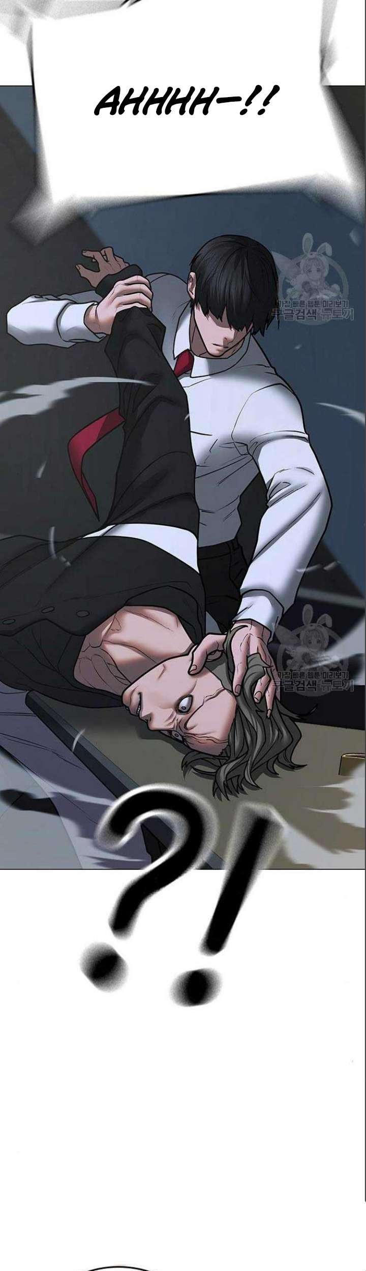 Reality Quest Chapter 71 Gambar 84