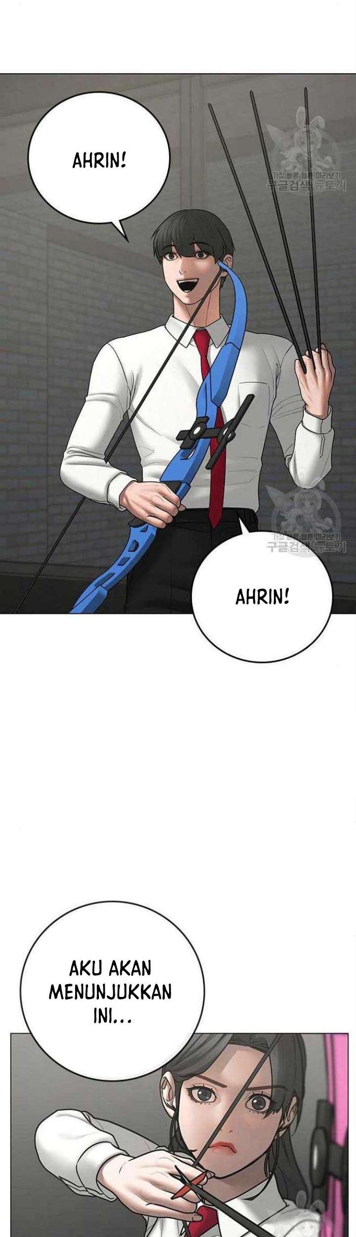 Reality Quest Chapter 71 Gambar 6