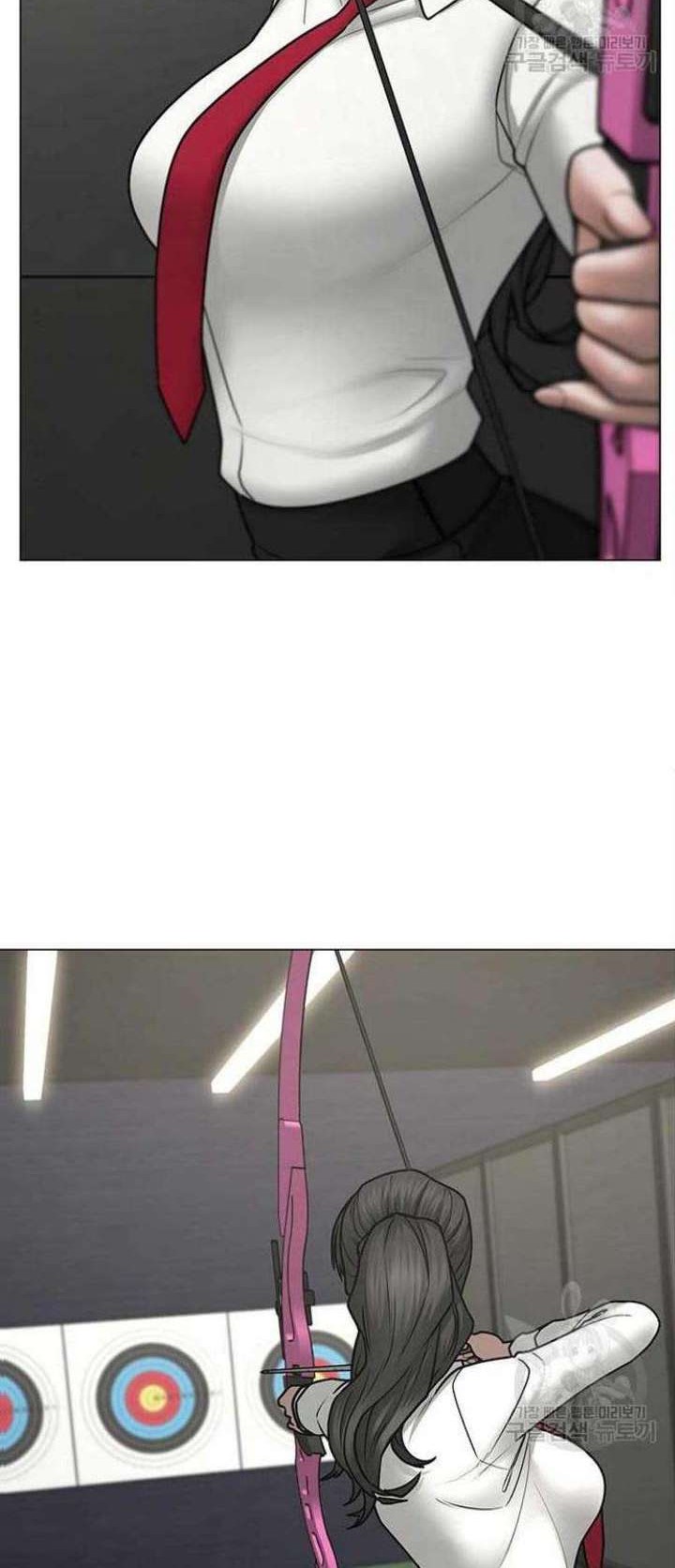 Reality Quest Chapter 71 Gambar 7