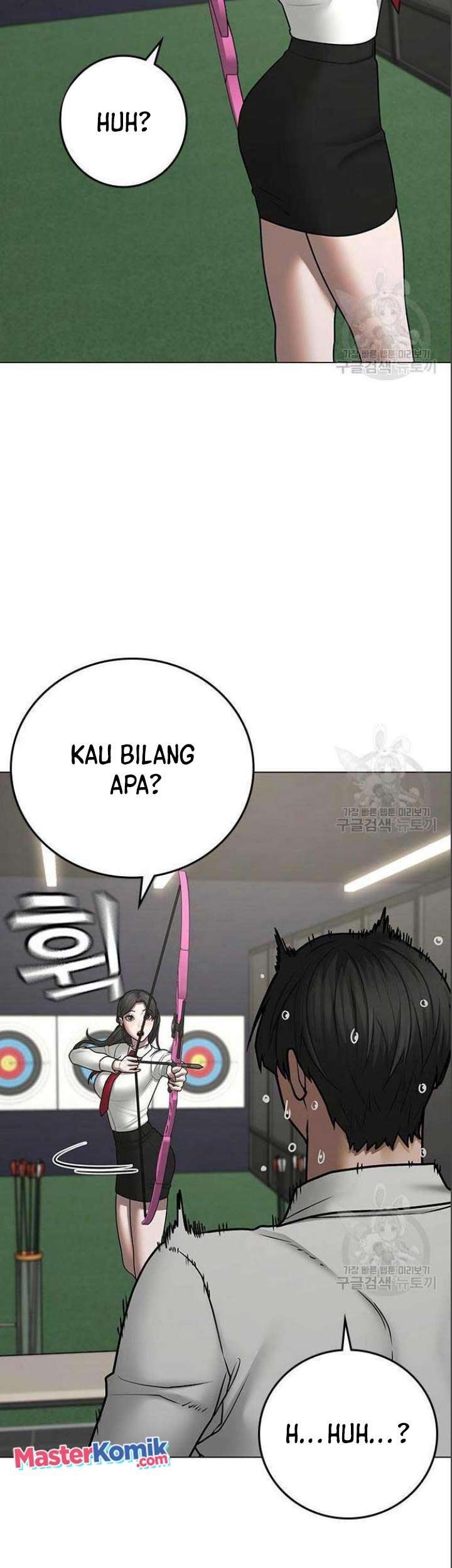 Reality Quest Chapter 71 Gambar 8