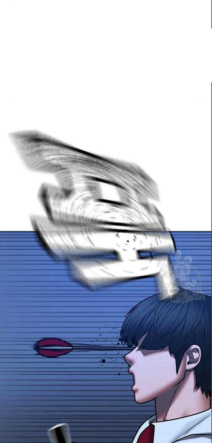 Reality Quest Chapter 71 Gambar 9